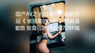 【OnlyFans】OF极品女神 Naomiii 付费福利，后备箱的专属礼物，打卡景点外拍，极品大屁股 1