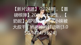 绿帽老公带着年轻的漂亮老婆参加淫乱的4P聚会❤️一女战三男完美露脸