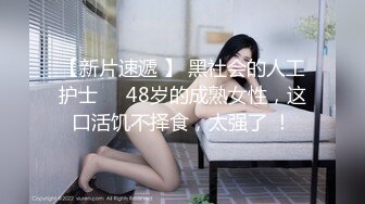 SP站极品~女神放飞自我~高颜值极品【anna102】携手闺蜜双秀~特写自慰~大黑牛【62V】 (61)