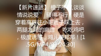 【JVID】高颜值绝美酮体「俄罗斯公主」精华作品【超性感比基尼最后还是脱光光】