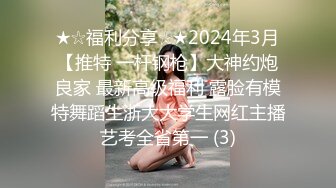 泰国活力天然美乳少女「ANA」OF日常性爱私拍 邻家姐姐范儿啪啪时巨反差【第三弹】 (6)