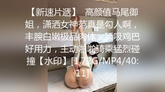 精挑细选补漏✅家庭摄像头破解入侵真实偸_拍男女各种激烈性生活✅出租房情侣上演教科书式性爱 (17)