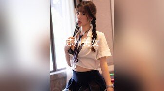 上海Ts伪娘奈奈ladyboy - 穿上衣服漂亮还是脱了衣服好看呢？和已婚大叔偷情 刺激