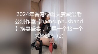  欠操的小少妇，黑丝露脸逼逼已经淫水泛滥，无毛白虎大秀直播啪啪