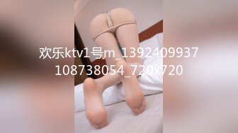 STP31359 国产AV 麻豆传媒 MCY0195 替儿着想不惜献身 艾熙 VIP0600