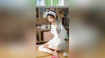 【新片速遞】  ✨【Stripchat】日本元气少女巨乳女主播「NOa_o0」各种玩具道具玩到娇喘喷水【自压水印】