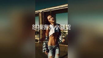 9月最新！还很粉嫩的【18岁漂亮可爱的巨乳精神小妹】你受得了吗？真一线馒头白虎嫩逼！非常甜美可爱，下海就被操 (2)