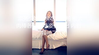 麻豆传媒映-淫欲肉便器 中奖男凌辱人性玩具 夏晴子