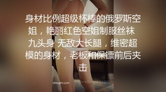 无套内射，轮番上场，群P现场的!