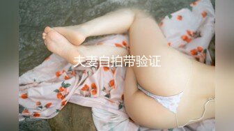 眼镜美女新人初下海！居家男友操逼！掏出屌让妹子猛吸，扶屌骑乘很主动