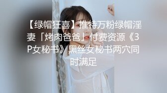  极品推荐洛杉矶华人高颜值美女茉莉最新性爱流出 爆裂黑丝女秘书享受老板大屌肆无忌惮