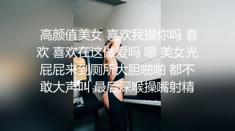 极品小少妇 诱人大白兔 肤白貌美风骚尤物 超清画质设备偷拍