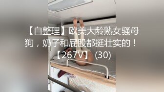  网红脸小姐姐身材是真好啊 白衣短裤苗条大长腿 揉奶子爱抚亲吻鸡巴硬掏出来用力舔吸吧叽吧叽猛力抽插操水印