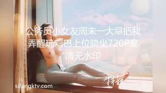 《人妻熟女控☀️必备》强烈推荐！风韵犹存大奶一线天美鲍网红熟女【亚馨】订阅私拍，各种露出外拍性爱口交紫薇太好了绝对败火 (10)