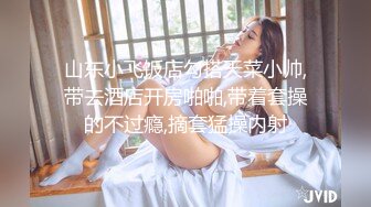 女神下海，【溪宝妹】，会呼吸的屁眼和小穴，小姐姐陶醉在下体的快感中，爽得抽搐 (2)