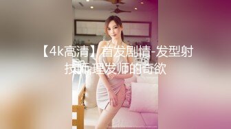 afchinatvBJ奥琳_20190506