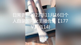 蜜桃传媒PMTC039同城美女看护的深入照护