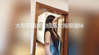 十月强档麻豆传媒映画 MD-0328 失德教师为金吞精 课后福利淫才3P教育 夏晴子 霏霏