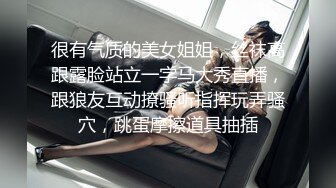 深圳母狗女仆装继续