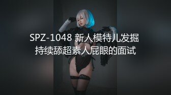  2024-08-19 星空传媒XKVP-096日语家教老师的性文化传播