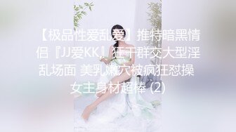 ⭐纯欲小学妹⭐反差清纯少女〖优咪〗小母狗学妹的调教记录 老师眼中的乖乖女私下超级反差 大长腿美少女清纯与风骚并存