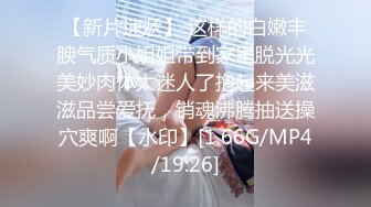  2024-12-09 星空传媒XKCY-002性感家教老师惨遭不良少年迷晕爆操