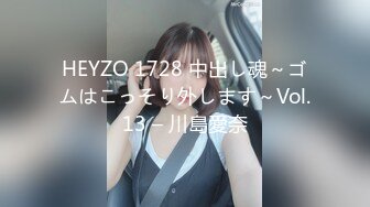  2023-03-02 爱神传媒EMYH-005同城约会圆了我的女仆性幻想