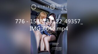 776 - 1548738122_49357_IMG_6646.mp4