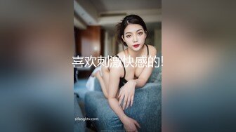 【极品稀缺❤️大开眼界】偷拍约会男友调情的女孩入厕最强刺激性爱甄选