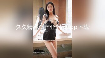 STP27374 新人颜值女神！近期下海5小时大秀！外表甜美，杂乱多毛骚逼，很敏感揉搓流出白浆，振动棒磨蹭