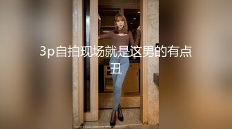 清纯可爱邻家美少女『小敏儿』✿性感萝莉租房被骗只能以性换租 被中出内射，超嫩性感白虎穴让人欲火焚身