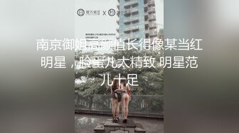 小鲜肉四肢固定在床上,享受控射的感觉