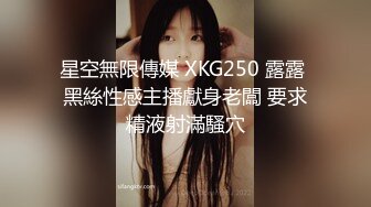 办公楼近距离偷窥条纹衫美女的多毛大黑B