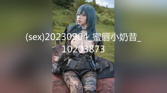 【新片速遞】 漂亮小少妇，【饱满挺拔美乳】QVQVQ独 高颜值小姐姐肉丝玩转跳蛋/大黑牛，水汪汪娇喘不断好诱惑[2.42G/MP4/03:59:39]