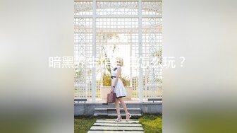 01年白皙小仙女的蜜桃臀无套后入