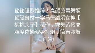 大一极品姐妹花全程露脸镜头前发骚，淫声荡语互动狼友，好姐妹被慢慢扒光，揉奶玩逼跳蛋摩擦，连逼毛都没有