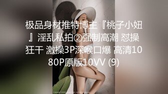 RS-034-AV3 李蓉蓉 换母俱乐部 性爱篇 饥渴少妇禁忌乱伦 麻豆传媒映画