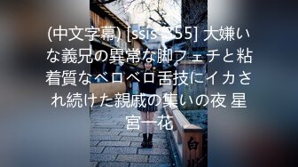 和村里的45岁大屁股熟女阿姨偷情，屁股很肥厚逼水特别多操起来非常舒服