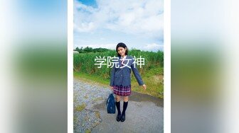 (麻豆傳媒)(mtvq-21)(20230122)新春感謝祭 女優榨精賽 ep11-李蓉蓉.TS