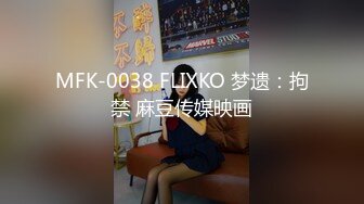 双马尾蜜桃臀小仙女 双洞齐开 抓辫子后入策马奔腾