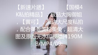 【MandyLovesYou】正宗大美女，明星级别的高颜值女神，越看越好看狂撸 (2)