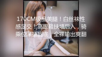 【极品泄密】反差小女友在宿舍自拍给男友看，见面了被男友操哭【MP4/70MB】