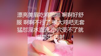 [2DF2]360主题酒店摄像头偷拍老公不在身边的工厂妹和同乡工友开房偷情一边玩着qq麻将一边被草 - soav(4821052-10694423) [BT种子]