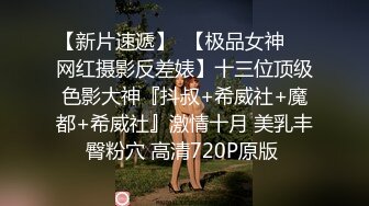 -麻豆传媒 MPG0068 与表妹的做爱研讨会 夏禹熙