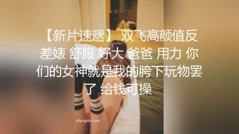   黑丝高跟带个墨镜的极品女模特伺候大哥啪啪，乖巧听话舔了鸡巴舔蛋蛋