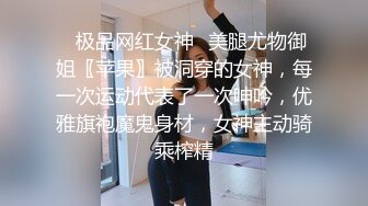 花臂纹身超大白皙美乳妹被炮友咬奶头浴缸鸳鸯浴洗完再开操