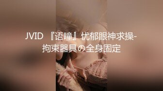 新婚伴娘婚礼在进行中，新婚伴娘屋子里先被操！性感旗袍高跟美腿 简直不要太诱惑 搭讪伴娘做爱2