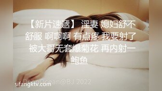 【杏吧传媒】xb-170 约操娇小玲珑网红小骚女