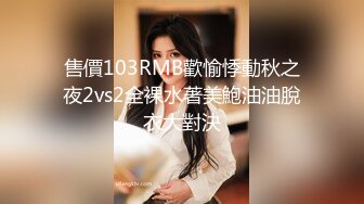 91大神露脸约操 170长腿在美容院工作的少妇 瞒着老公出来偷情(续)