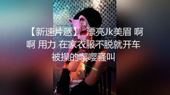 三个小嫩妹共同服务一个男人！【美美】羡慕死了各位